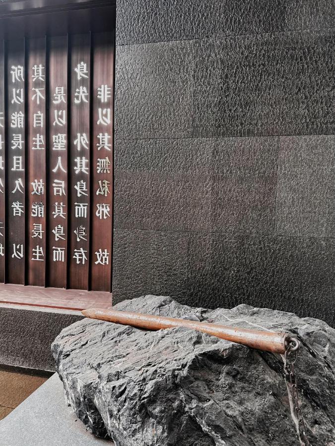 Wudang Mountain The Yew House Hotel Wudangshan Exterior foto